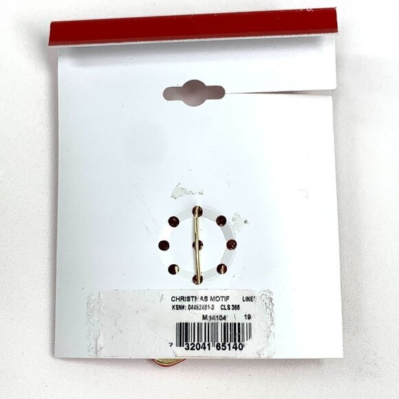 Holiday Christmas Stocking Pin with Toys Red Green White Gold 2.25" NWT - Picture 2 of 4